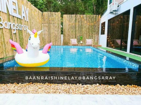 ฺฺBannraishinelay@Bangsaray